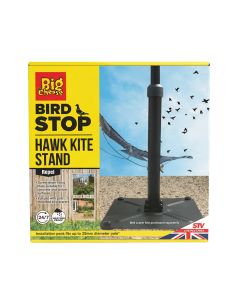 STV948 The Big Cheese Swoop Bird Scarer Kite Stand - Weather Resistant 